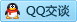 QQ在线咨询2572295683